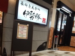 月見茶屋00