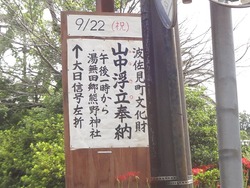 ¥Ï¥Ã¥Ô¡¼¥¿¥¦¥ó01