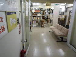 総科大02-1