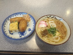 やまと03