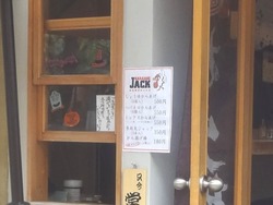 期日前投票03-4