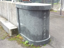 萱瀬03-3