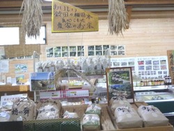 鈴田峠04-4