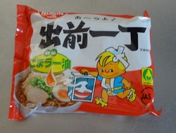 ラーメン01