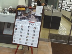 浜町02-2