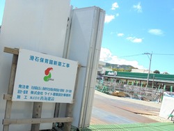 滑石02-3