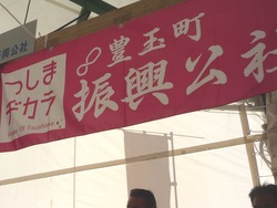 水産加工01-5