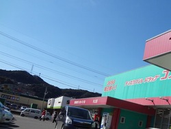 東長崎03