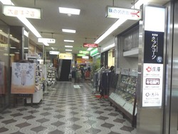 仲見世8番街01-3
