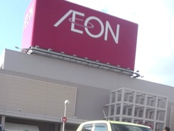 大村04