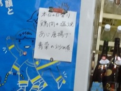 こころ02-3