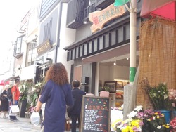 浜町02
