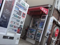 煙草屋浜町01