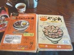 仲よし02
