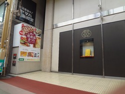 浜町02-1