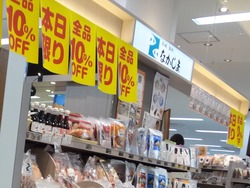 夢彩都02-2