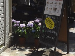 中通り02-4