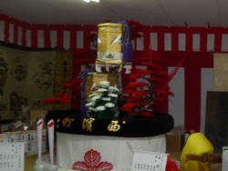 西浜町01-2