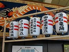 公会堂01-2