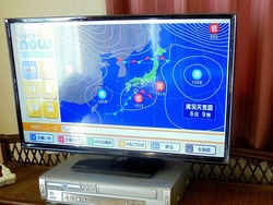 テレビ00-2