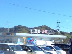 茂木ふれあい祭01