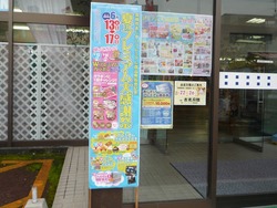 滑石01-2