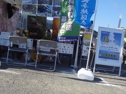 ¥ª¥ì¥ó¥¸¥Þ¥ë¥·¥§04-6