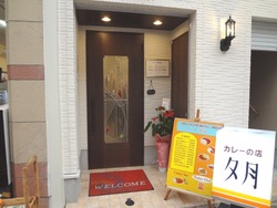 浜町02