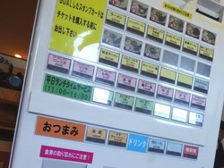 笑01-2
