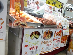 県産品フェア02-3