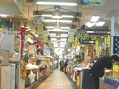 新大工02-1