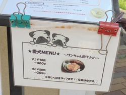 グリーンテラス雲仙03