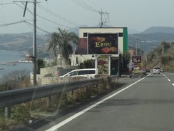 諫早へ03