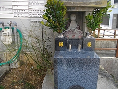 ししとき川-神社跡