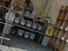 はまぜん05-2