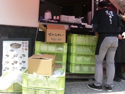有田07-2
