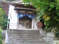 はまぜん08-4