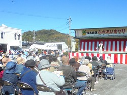 茂木ふれあい祭02
