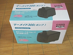 マーメイド01