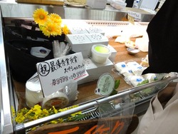 県産品フェア02-5
