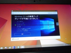 ¥¦¥£¥ó¥É¥¦¥º10-01-2