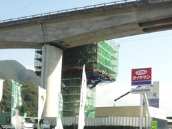 東長崎03-3