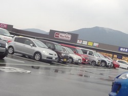 イオンタウン長与01