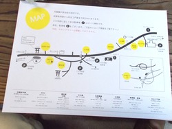 器替えまつり01-6