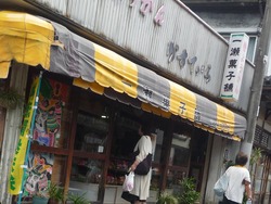 散歩未知02