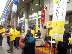 浜町01