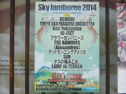 浜町03