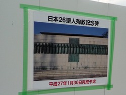 駅前02