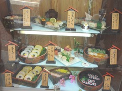 浜町04