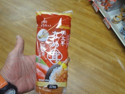 なめ茸00